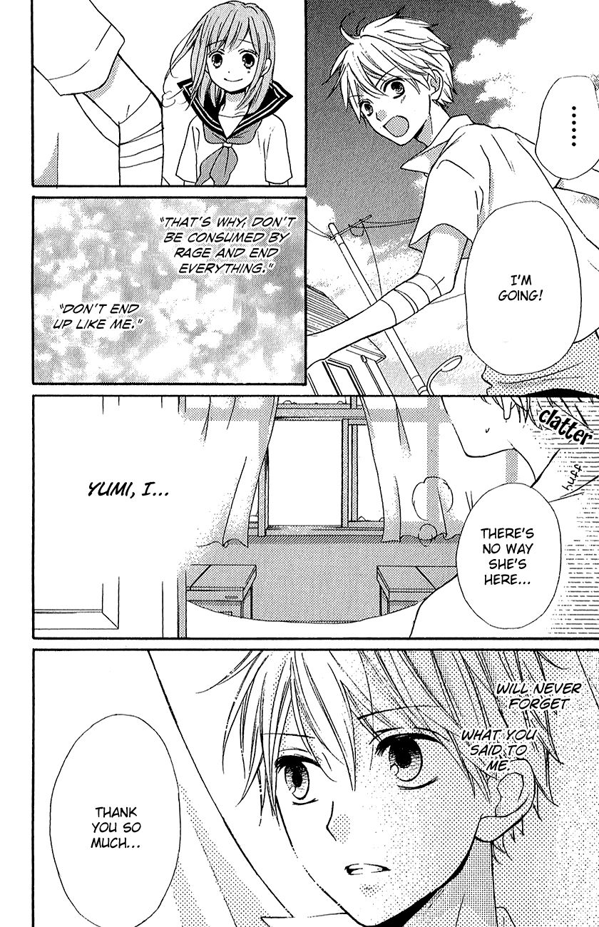 Read Zekkyou Gakkyuu EN Manga Online