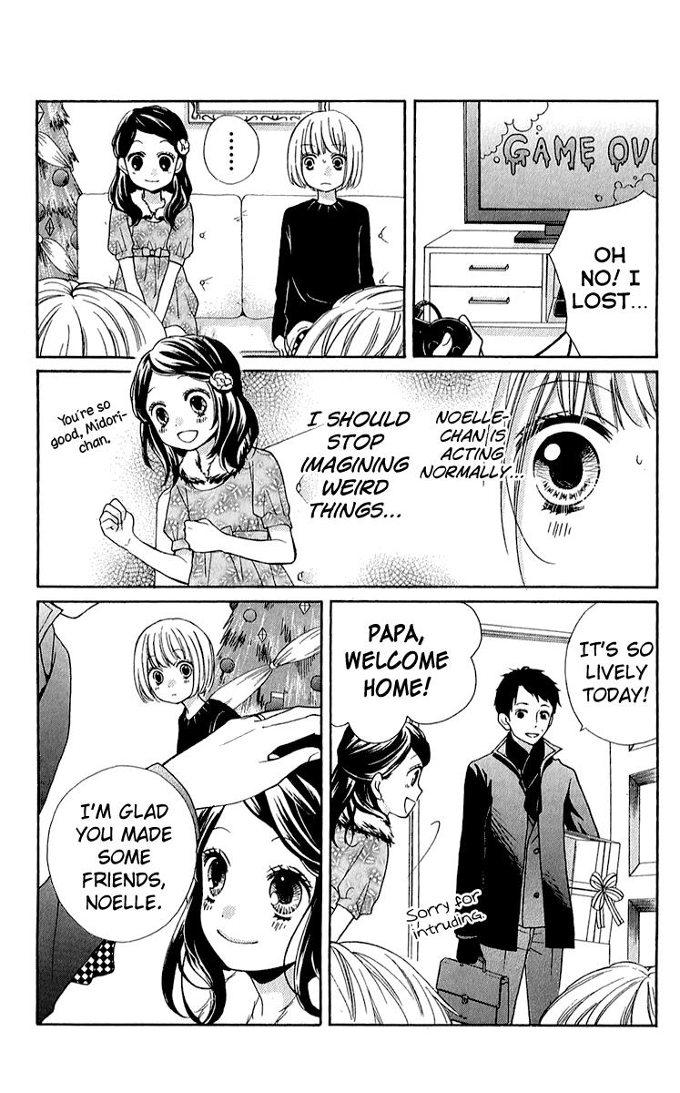 Read Zekkyou Gakkyuu EN Manga Online