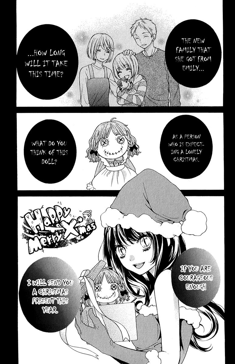 Read Zekkyou Gakkyuu EN Manga Online