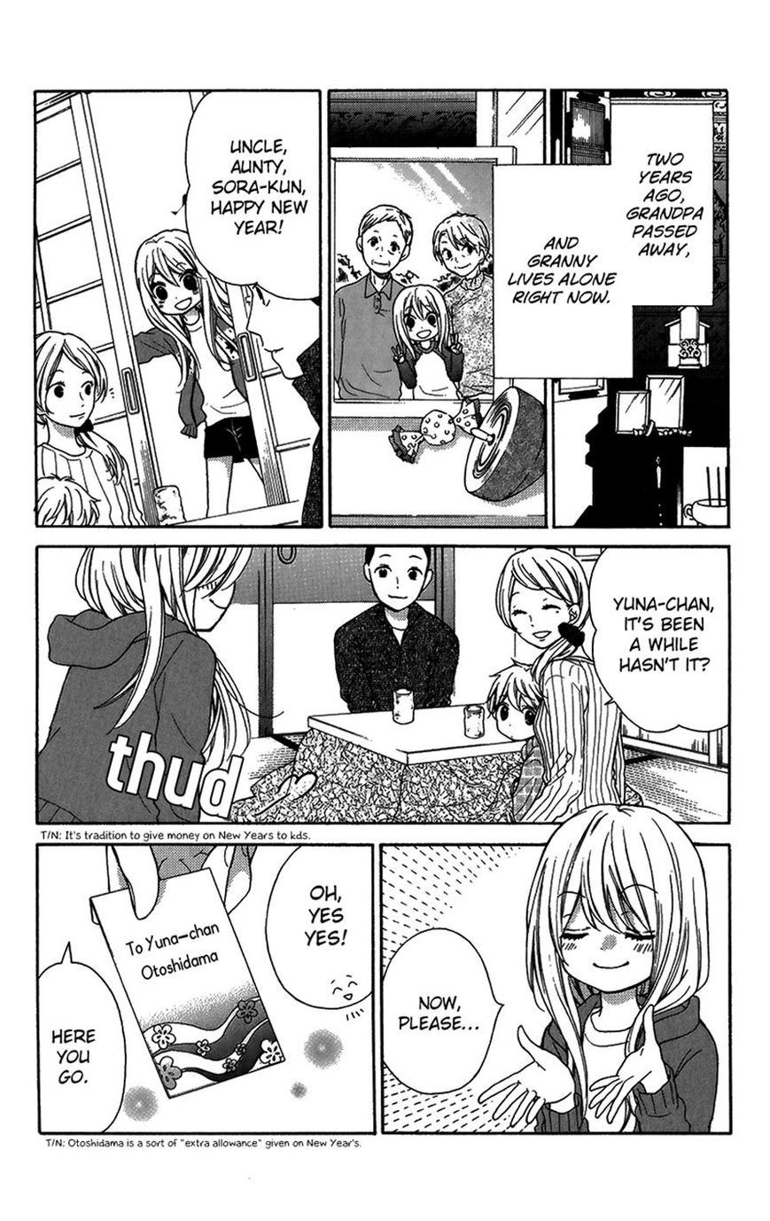 Read Zekkyou Gakkyuu EN Manga Online