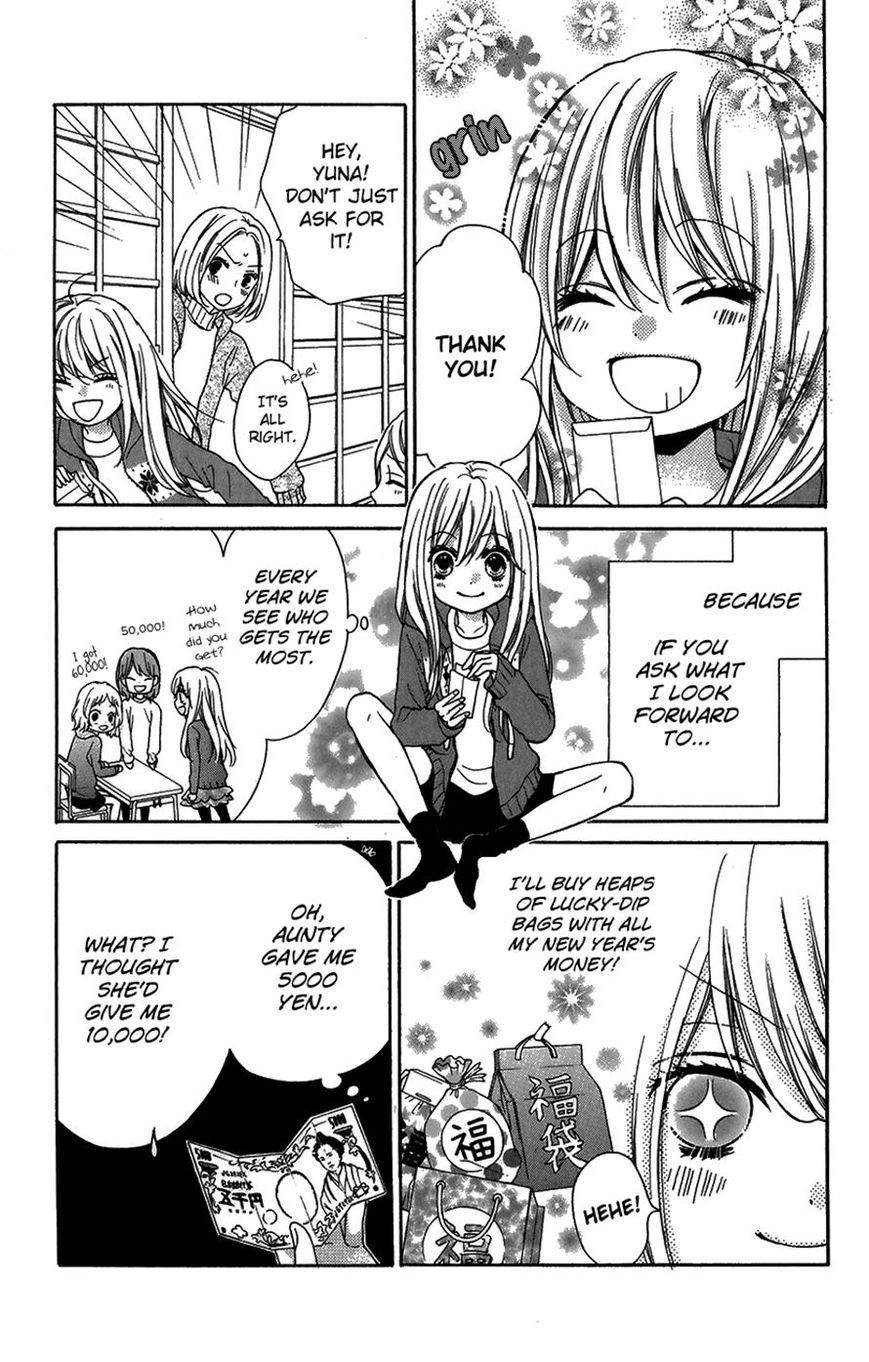 Read Zekkyou Gakkyuu EN Manga Online