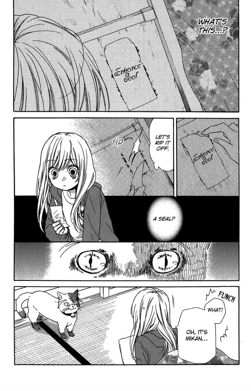 Read Zekkyou Gakkyuu EN Manga Online