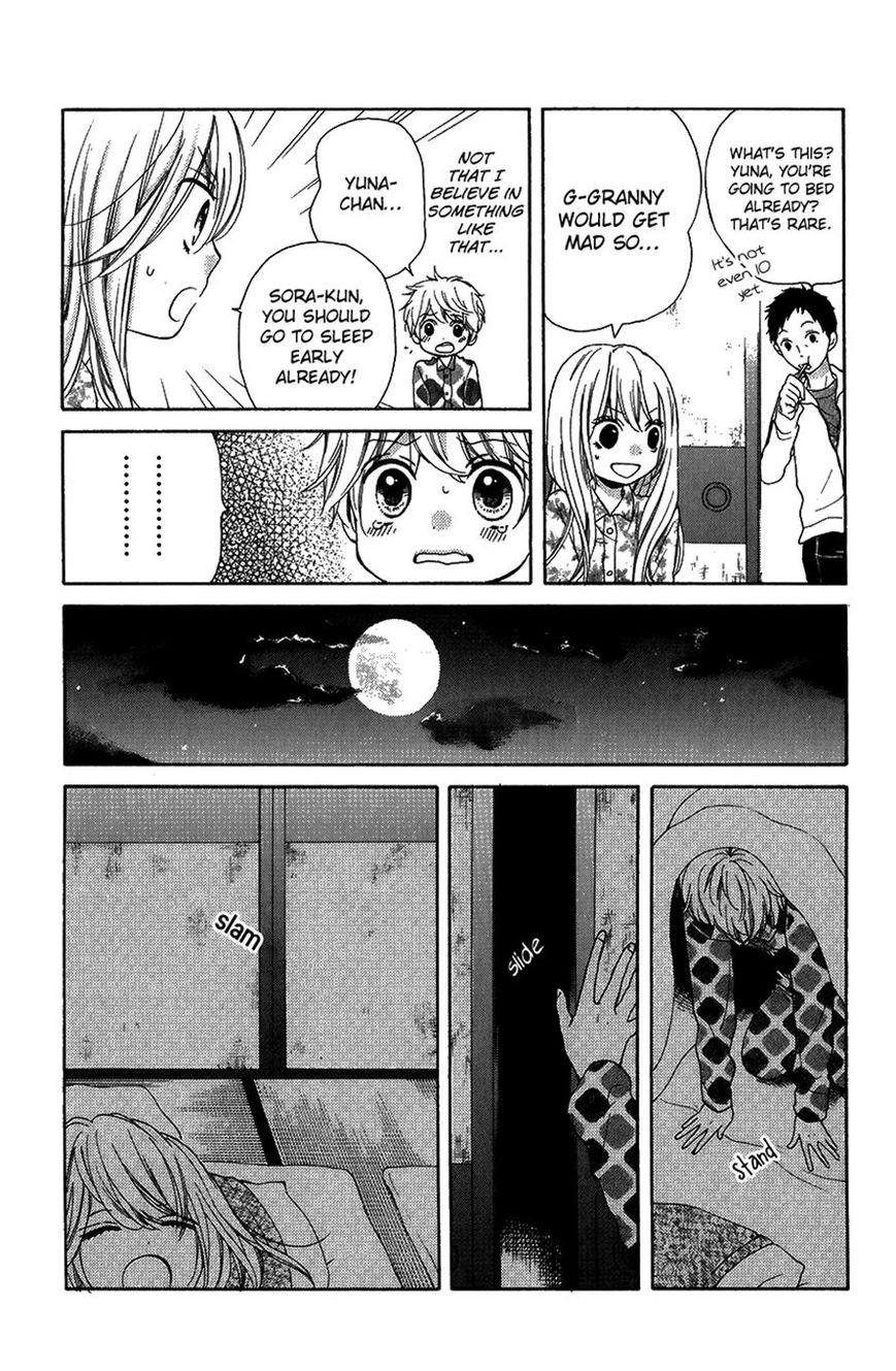 Read Zekkyou Gakkyuu EN Manga Online