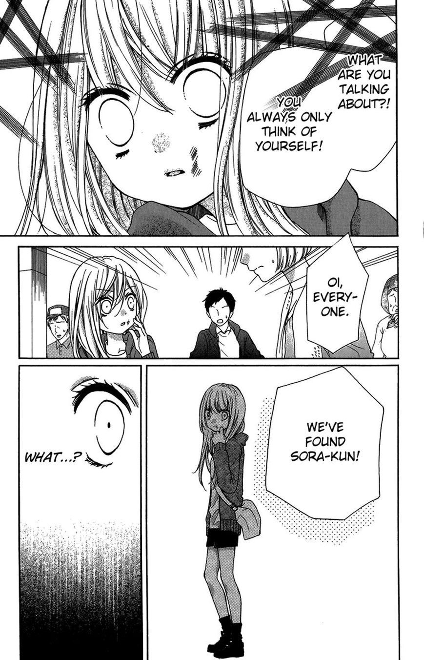 Read Zekkyou Gakkyuu EN Manga Online