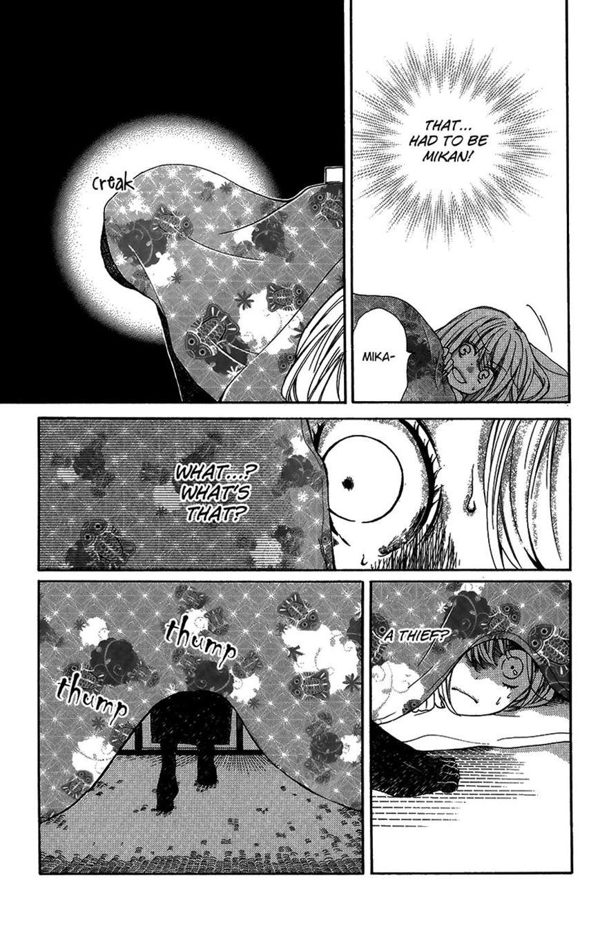 Read Zekkyou Gakkyuu EN Manga Online