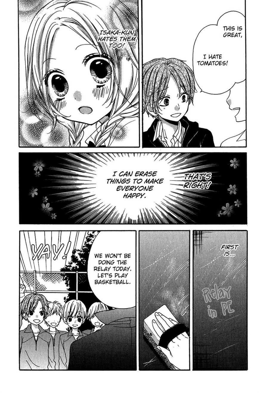 Read Zekkyou Gakkyuu EN Manga Online