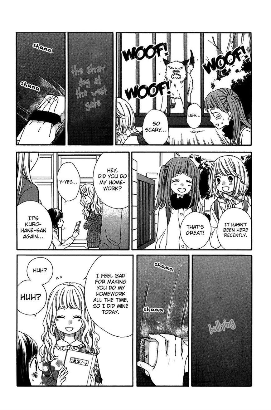 Read Zekkyou Gakkyuu EN Manga Online