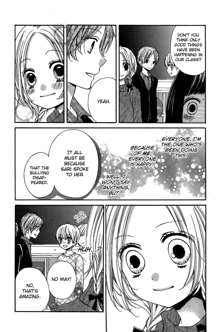 Read Zekkyou Gakkyuu EN Manga Online