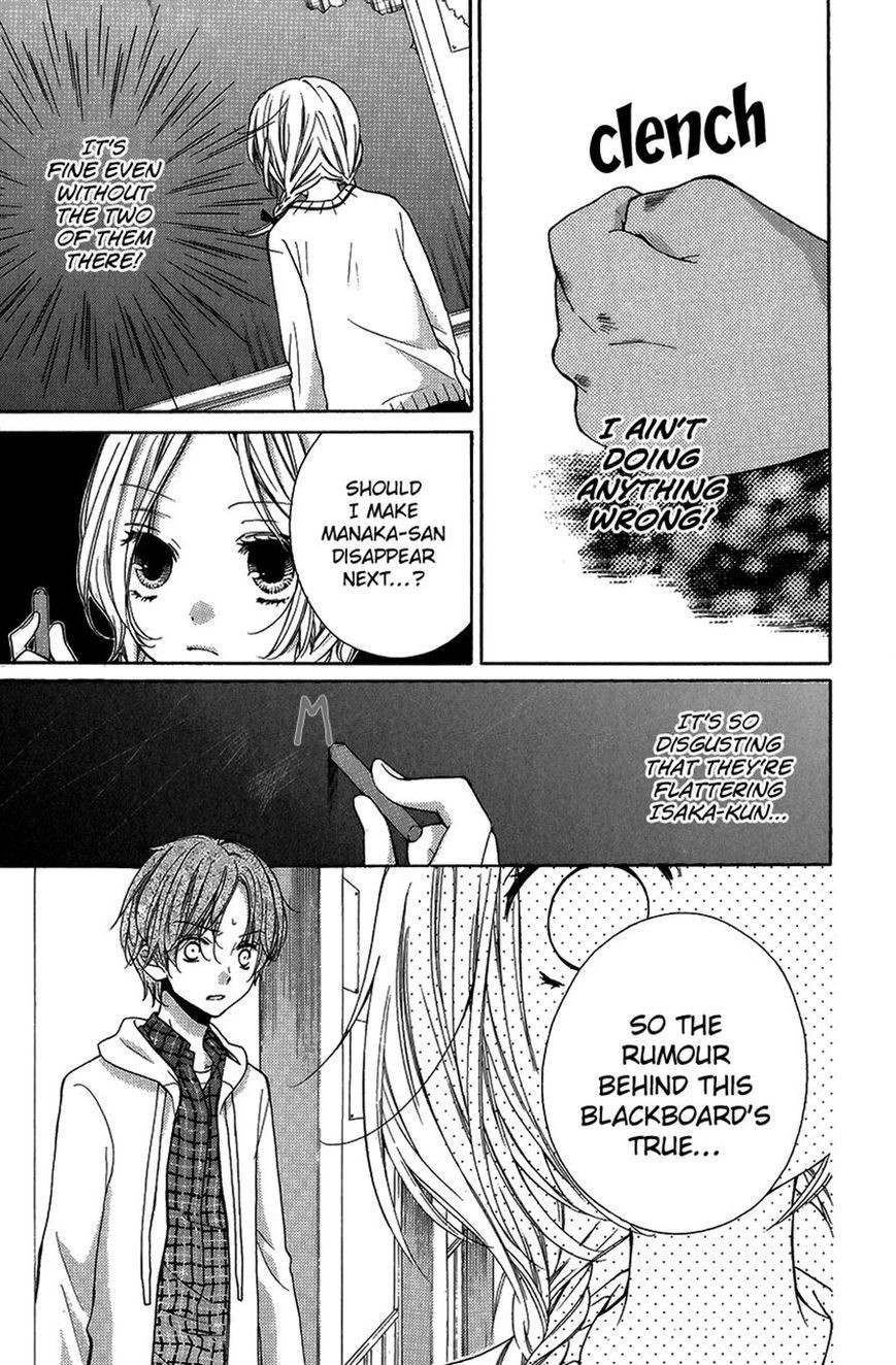 Read Zekkyou Gakkyuu EN Manga Online