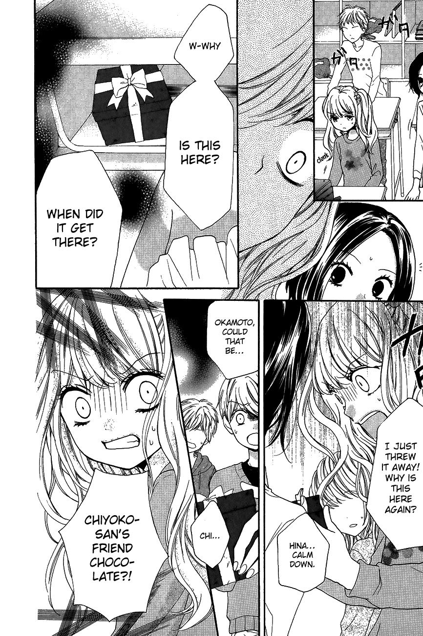 Read Zekkyou Gakkyuu EN Manga Online