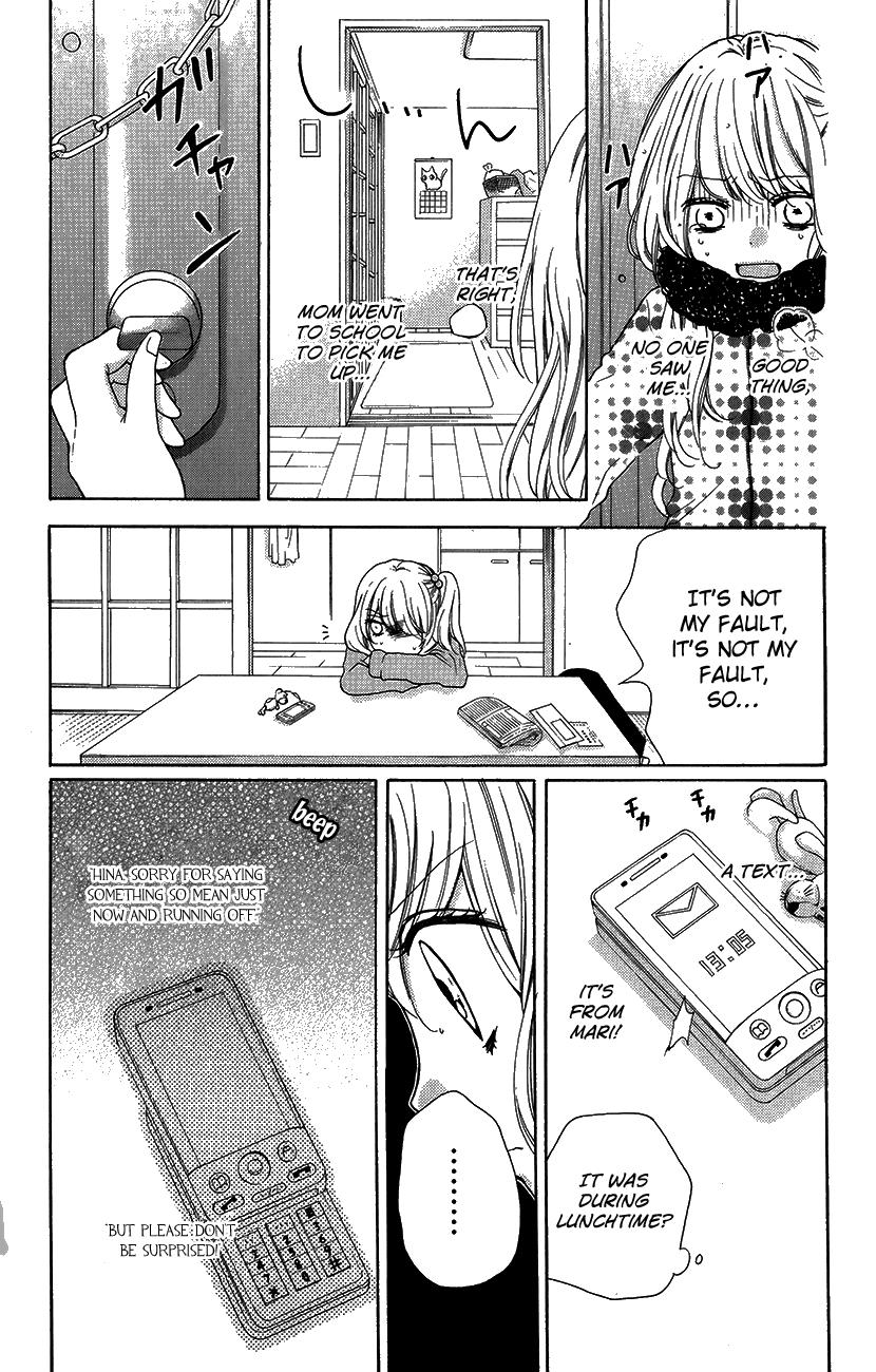 Read Zekkyou Gakkyuu EN Manga Online