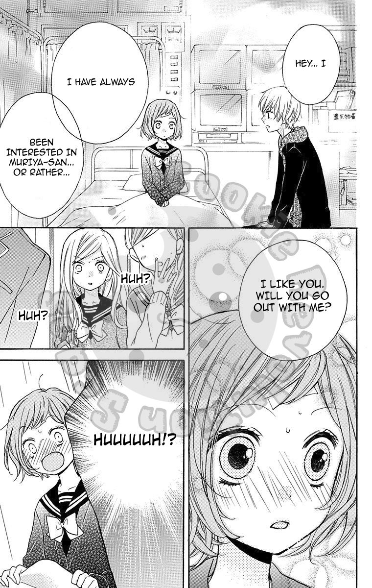 Read Zekkyou Gakkyuu EN Manga Online