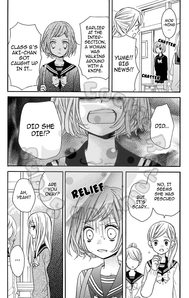 Read Zekkyou Gakkyuu EN Manga Online