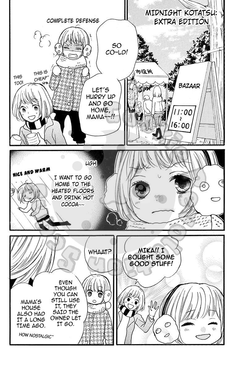 Read Zekkyou Gakkyuu EN Manga Online