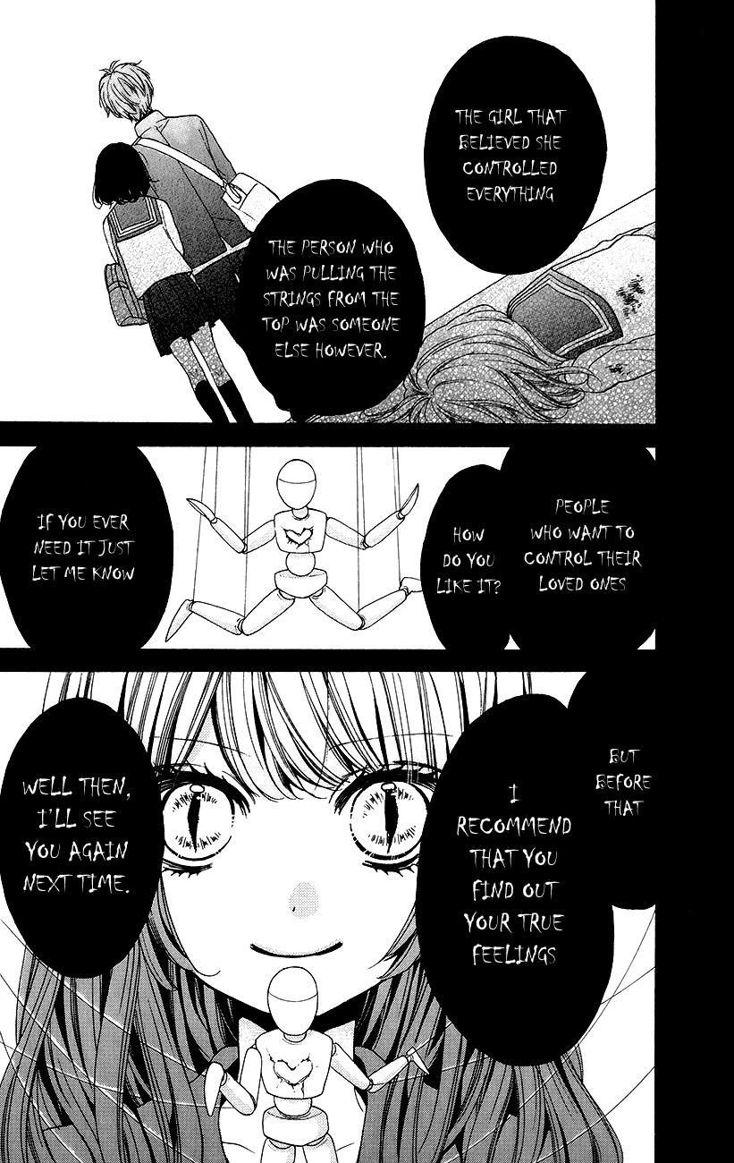 Read Zekkyou Gakkyuu EN Manga Online