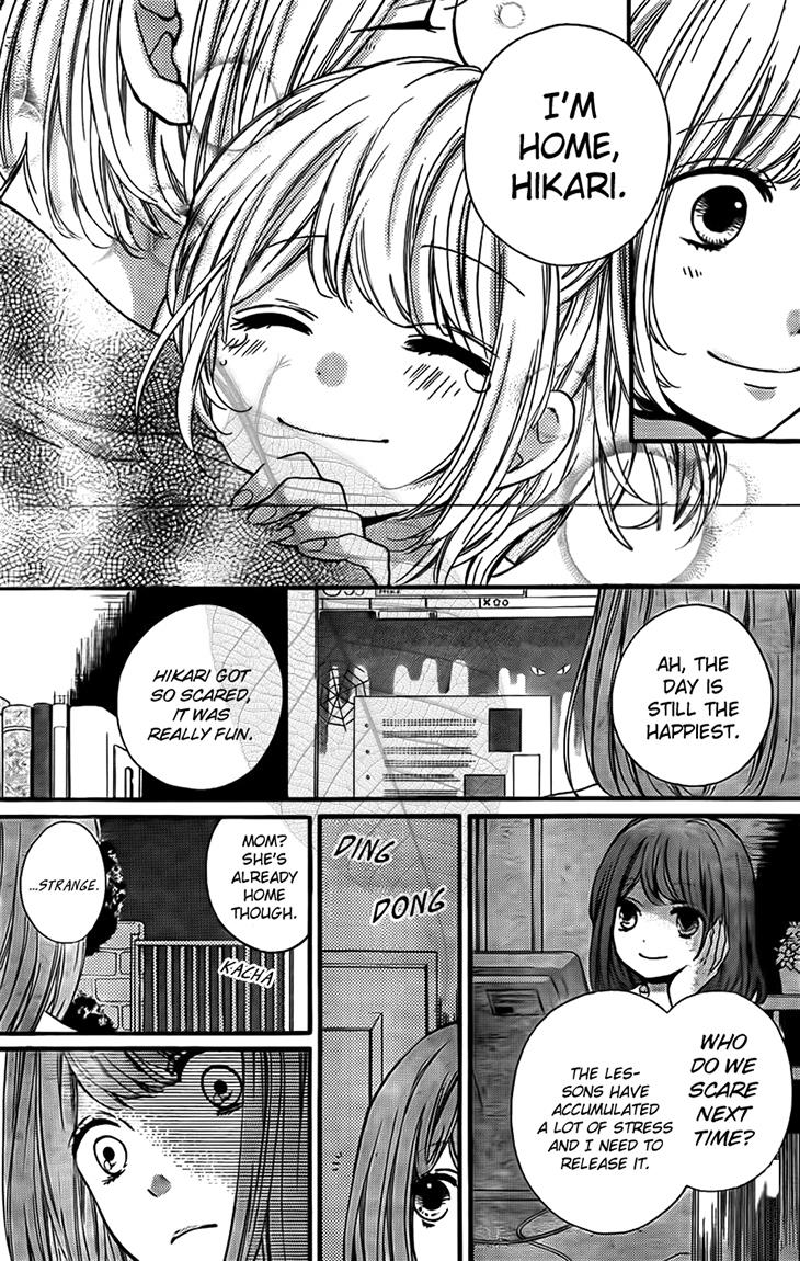 Read Zekkyou Gakkyuu EN Manga Online