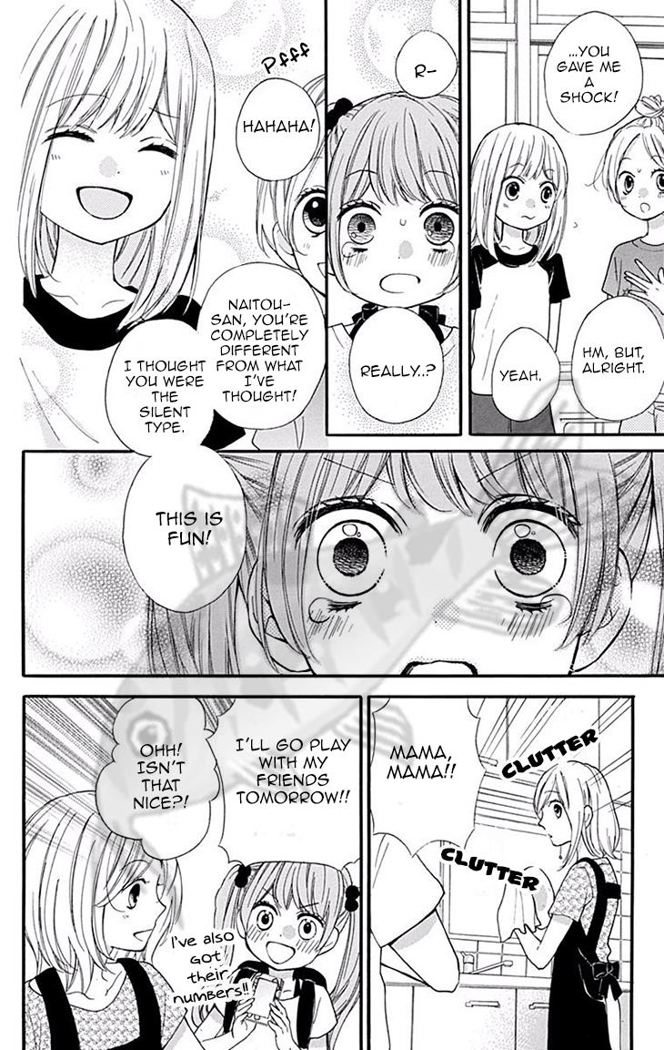 Read Zekkyou Gakkyuu EN Manga Online