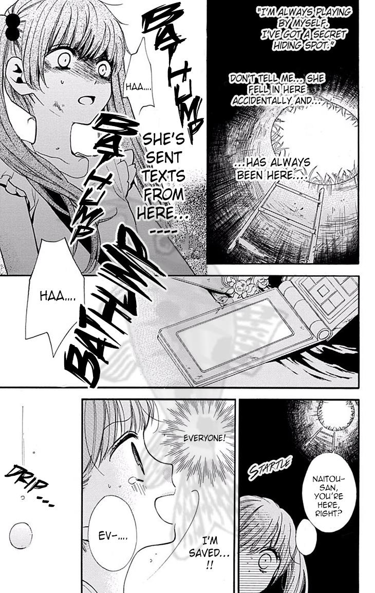 Read Zekkyou Gakkyuu EN Manga Online