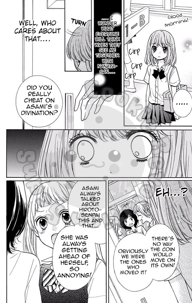 Read Zekkyou Gakkyuu EN Manga Online