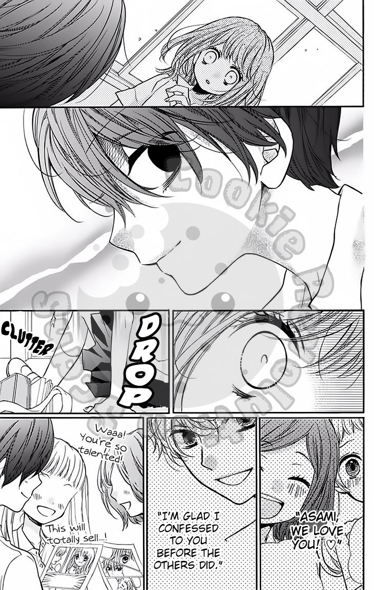 Read Zekkyou Gakkyuu EN Manga Online