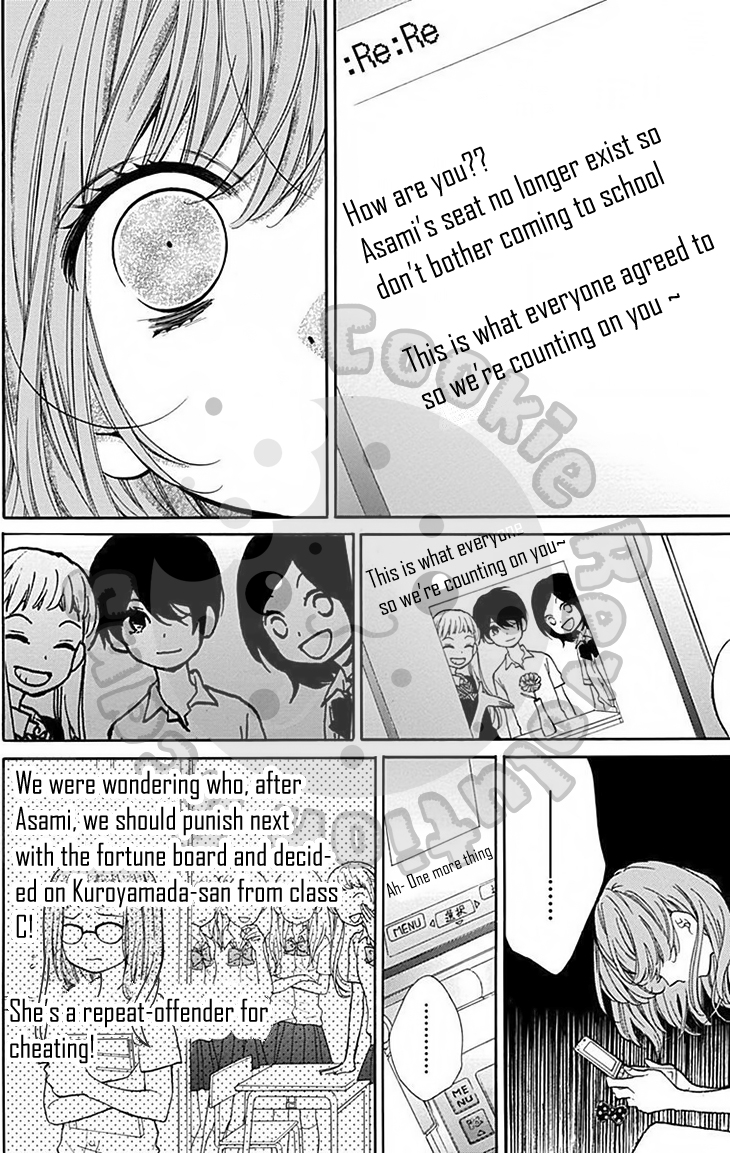 Read Zekkyou Gakkyuu EN Manga Online