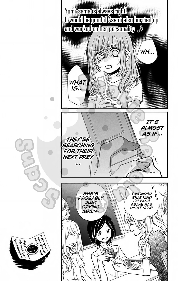 Read Zekkyou Gakkyuu EN Manga Online