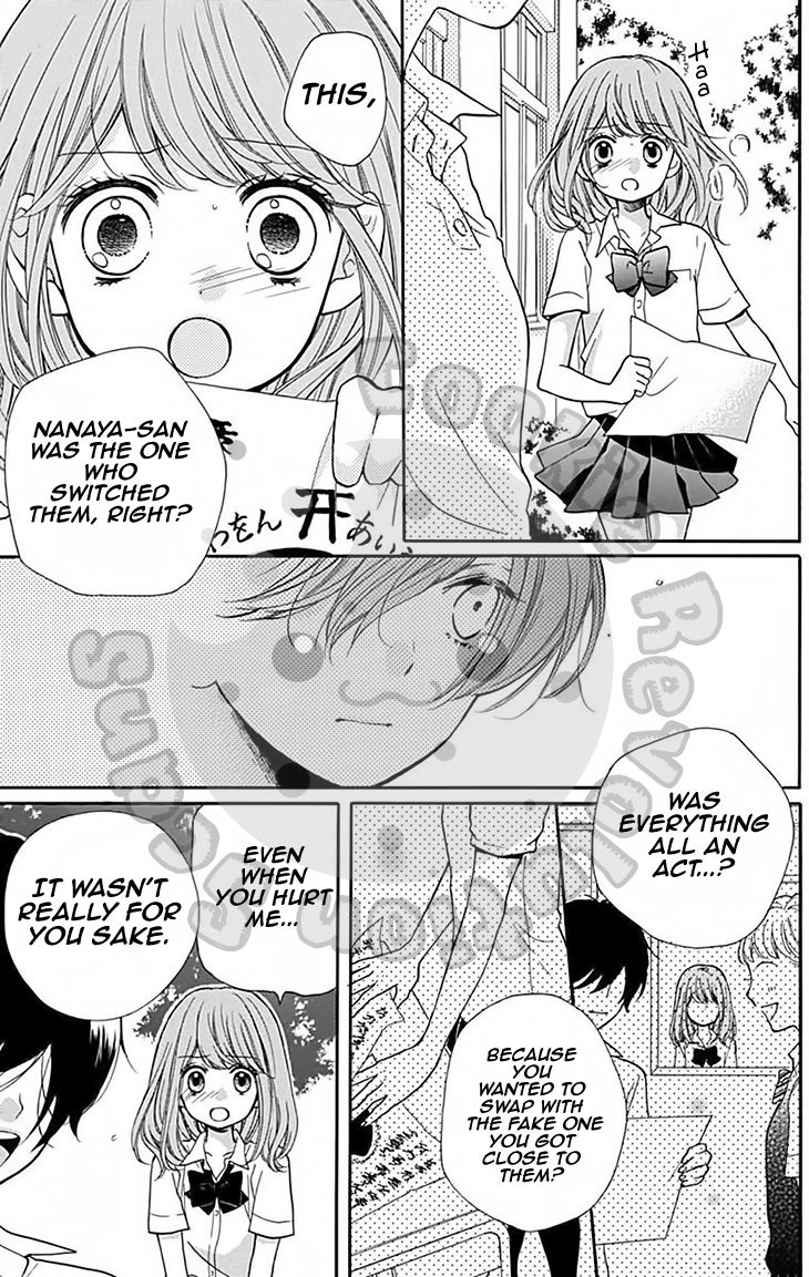 Read Zekkyou Gakkyuu EN Manga Online