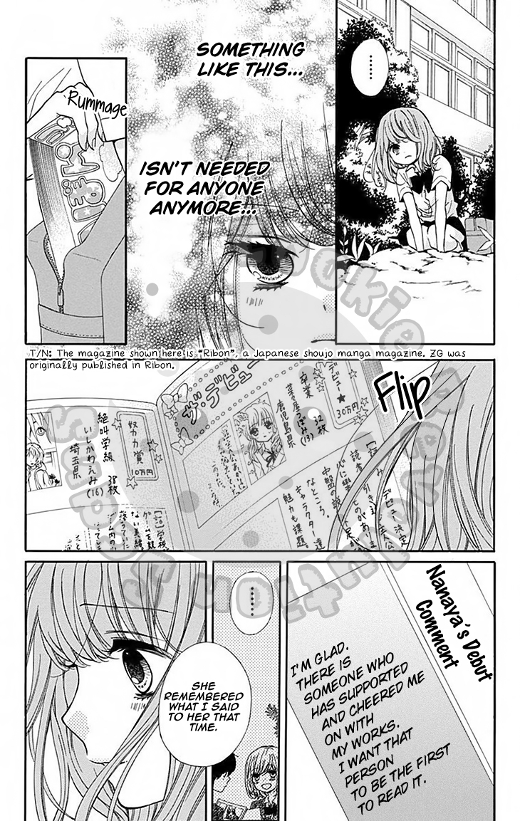 Read Zekkyou Gakkyuu EN Manga Online