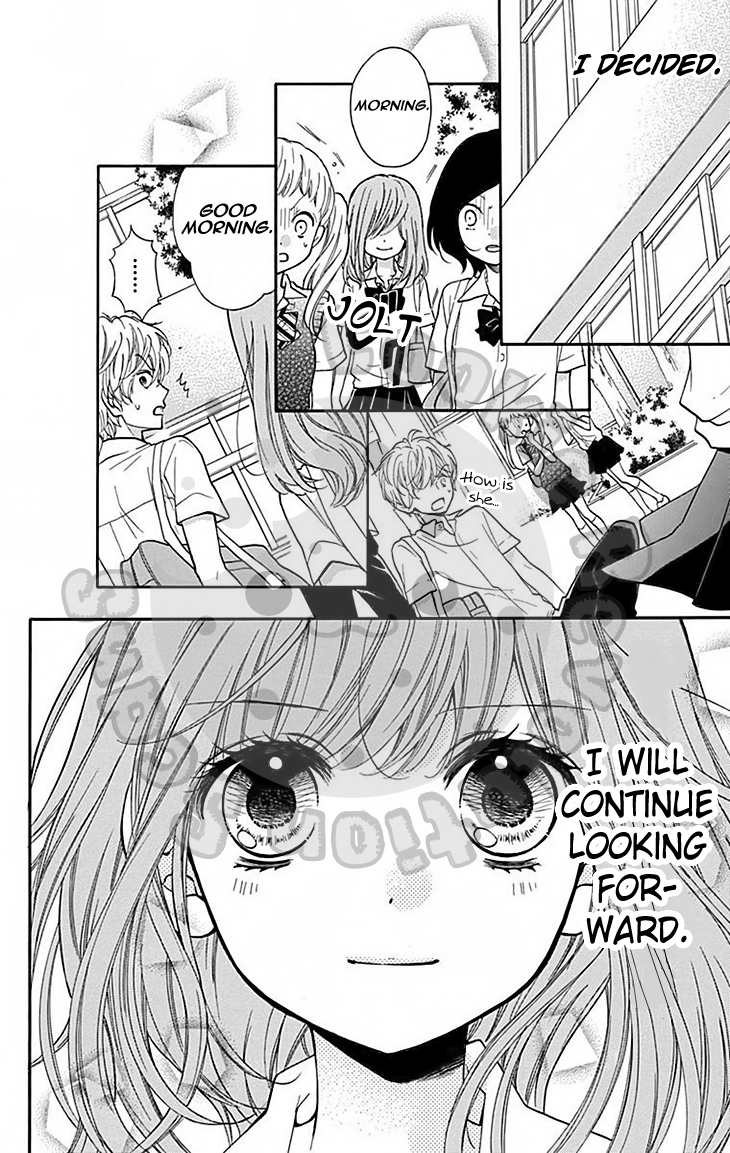 Read Zekkyou Gakkyuu EN Manga Online