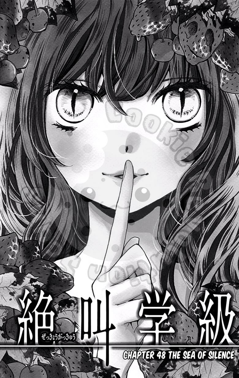 Read Zekkyou Gakkyuu EN Manga Online
