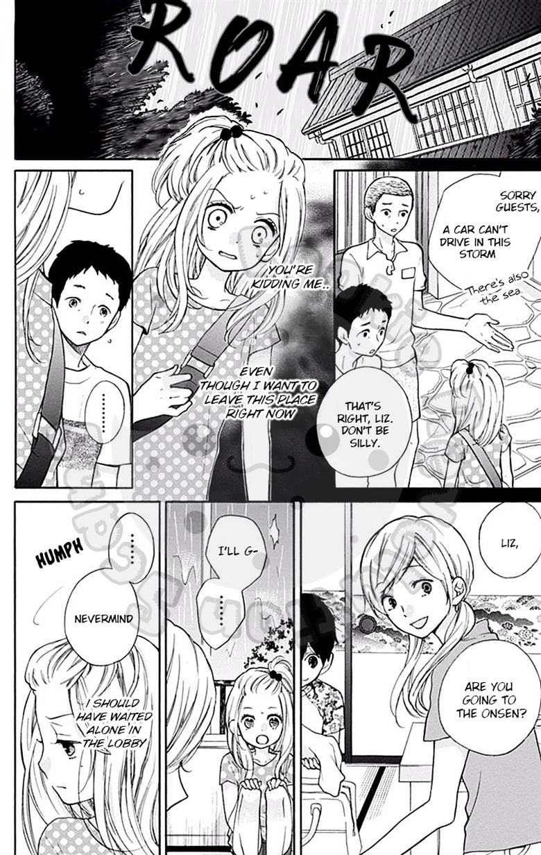 Read Zekkyou Gakkyuu EN Manga Online