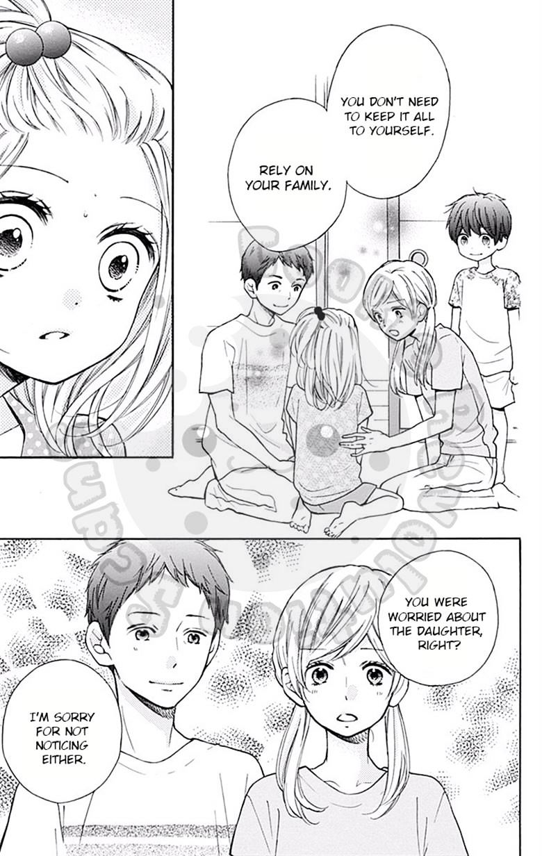 Read Zekkyou Gakkyuu EN Manga Online