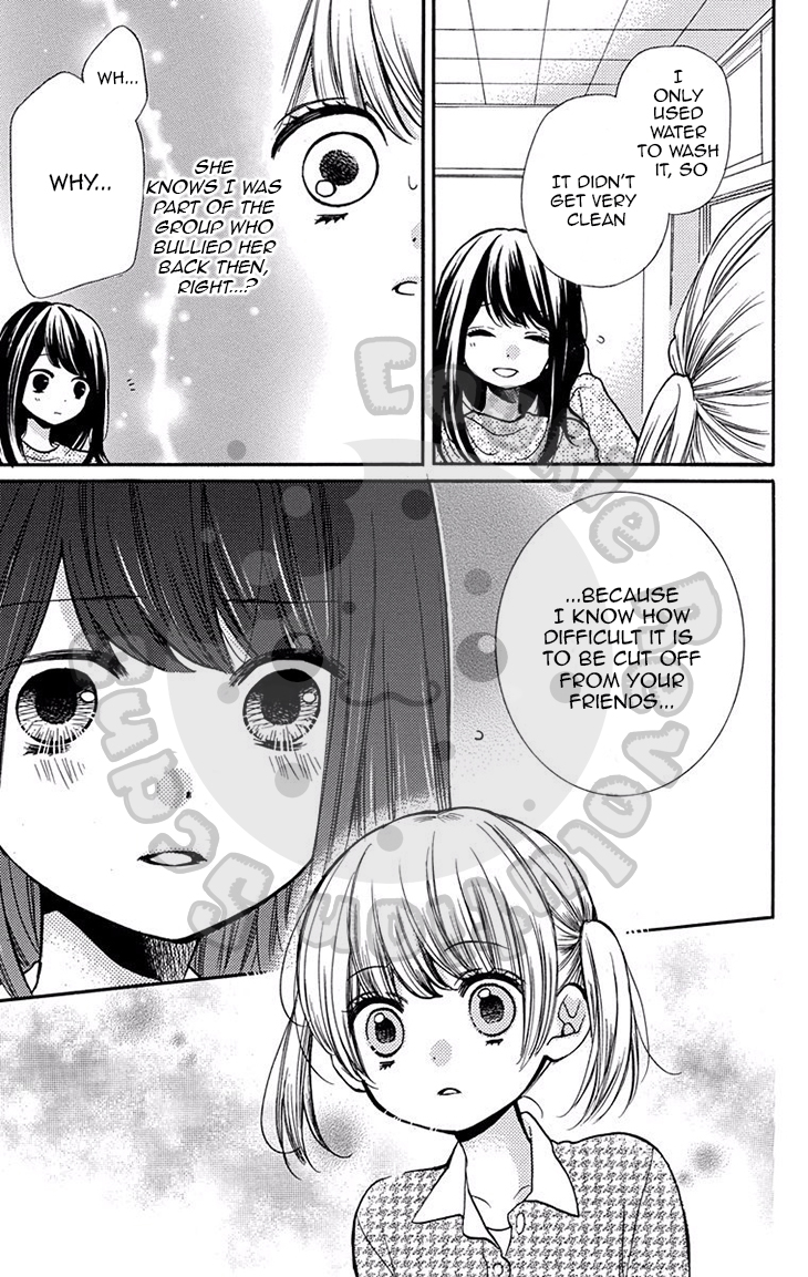 Read Zekkyou Gakkyuu EN Manga Online