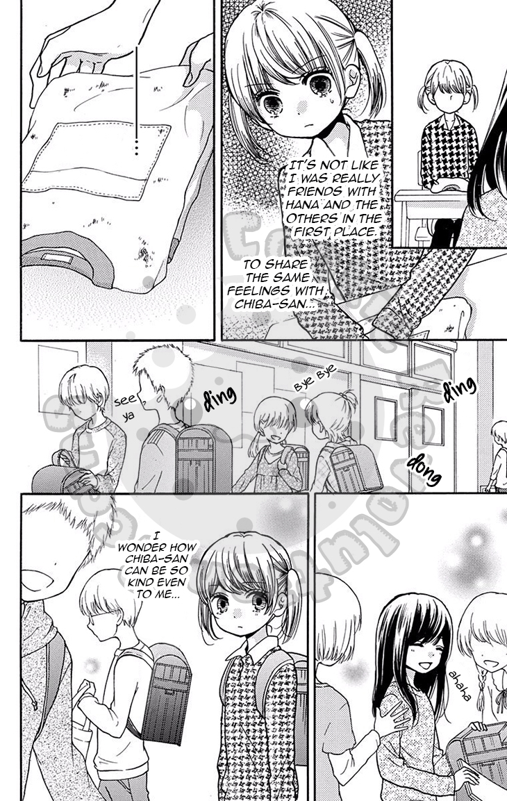 Read Zekkyou Gakkyuu EN Manga Online