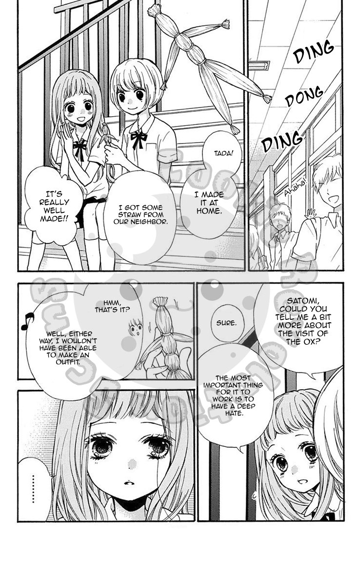 Read Zekkyou Gakkyuu EN Manga Online