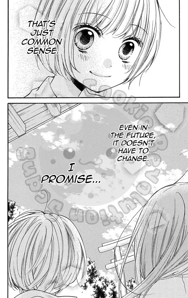 Read Zekkyou Gakkyuu EN Manga Online