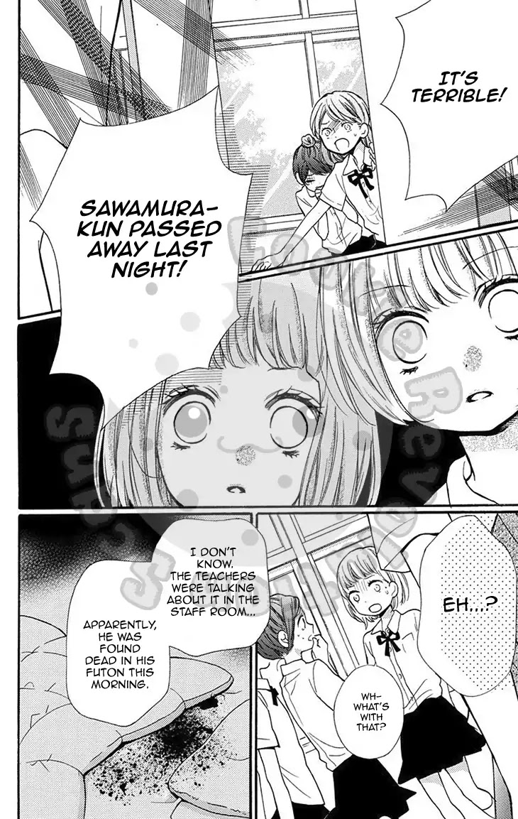 Read Zekkyou Gakkyuu EN Manga Online