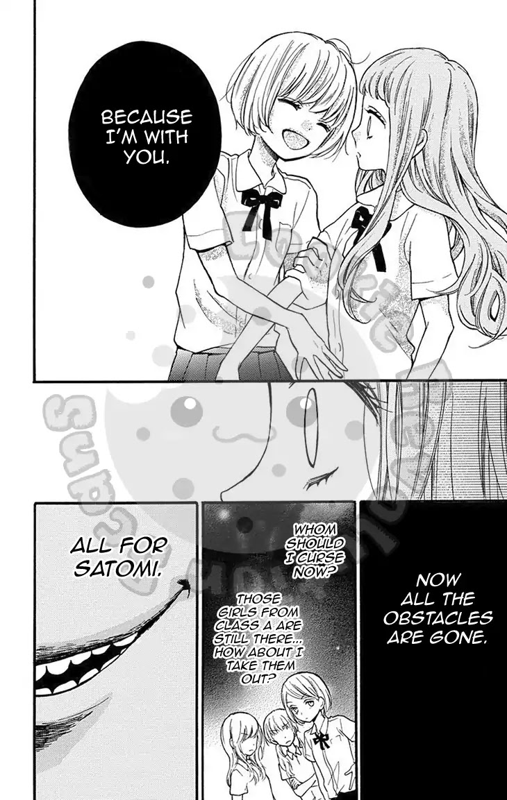 Read Zekkyou Gakkyuu EN Manga Online