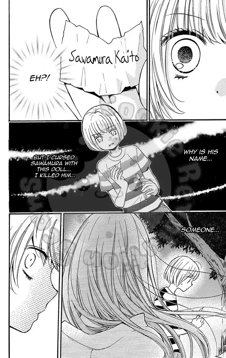 Read Zekkyou Gakkyuu EN Manga Online