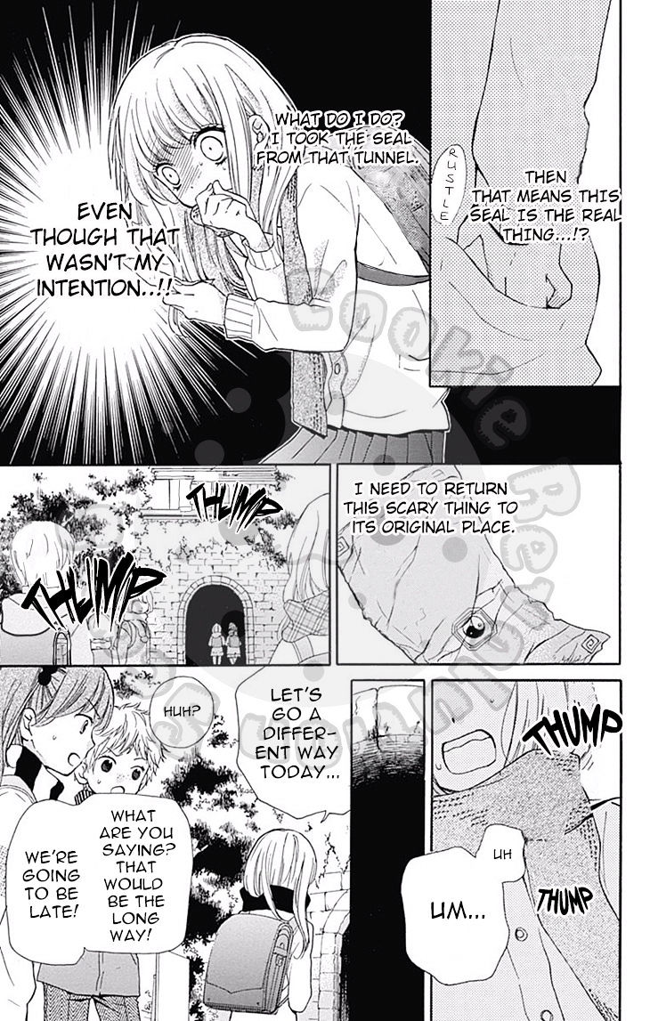 Read Zekkyou Gakkyuu EN Manga Online