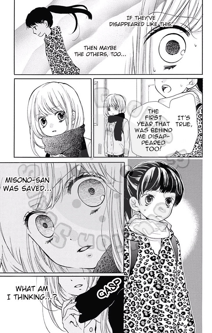 Read Zekkyou Gakkyuu EN Manga Online