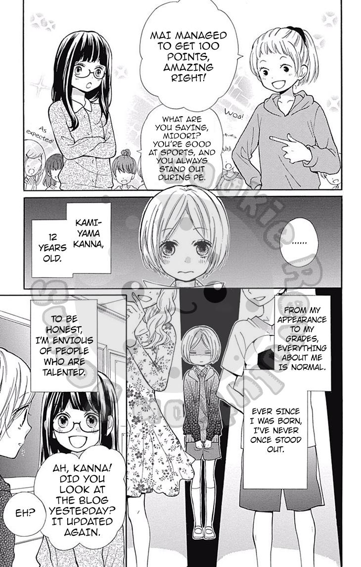 Read Zekkyou Gakkyuu EN Manga Online