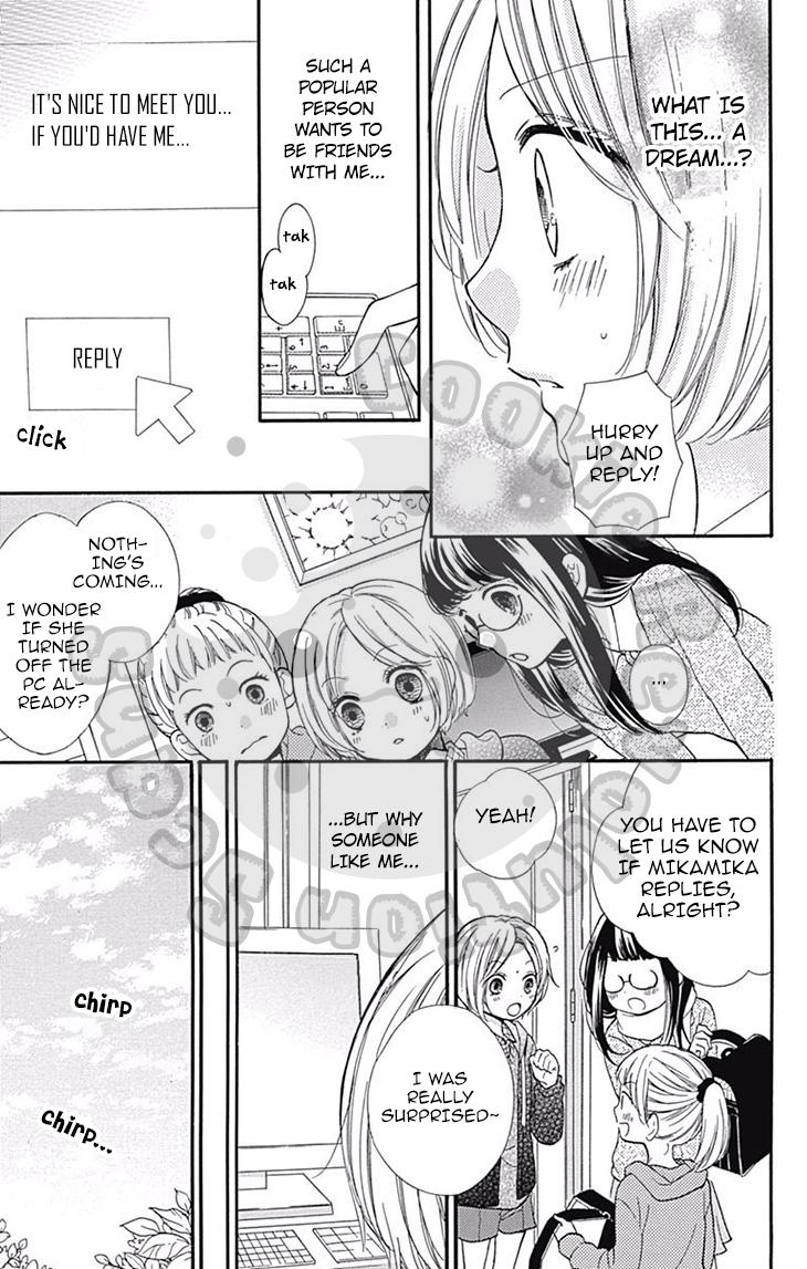 Read Zekkyou Gakkyuu EN Manga Online