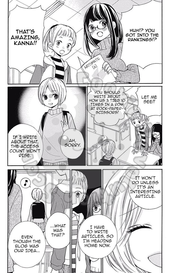 Read Zekkyou Gakkyuu EN Manga Online