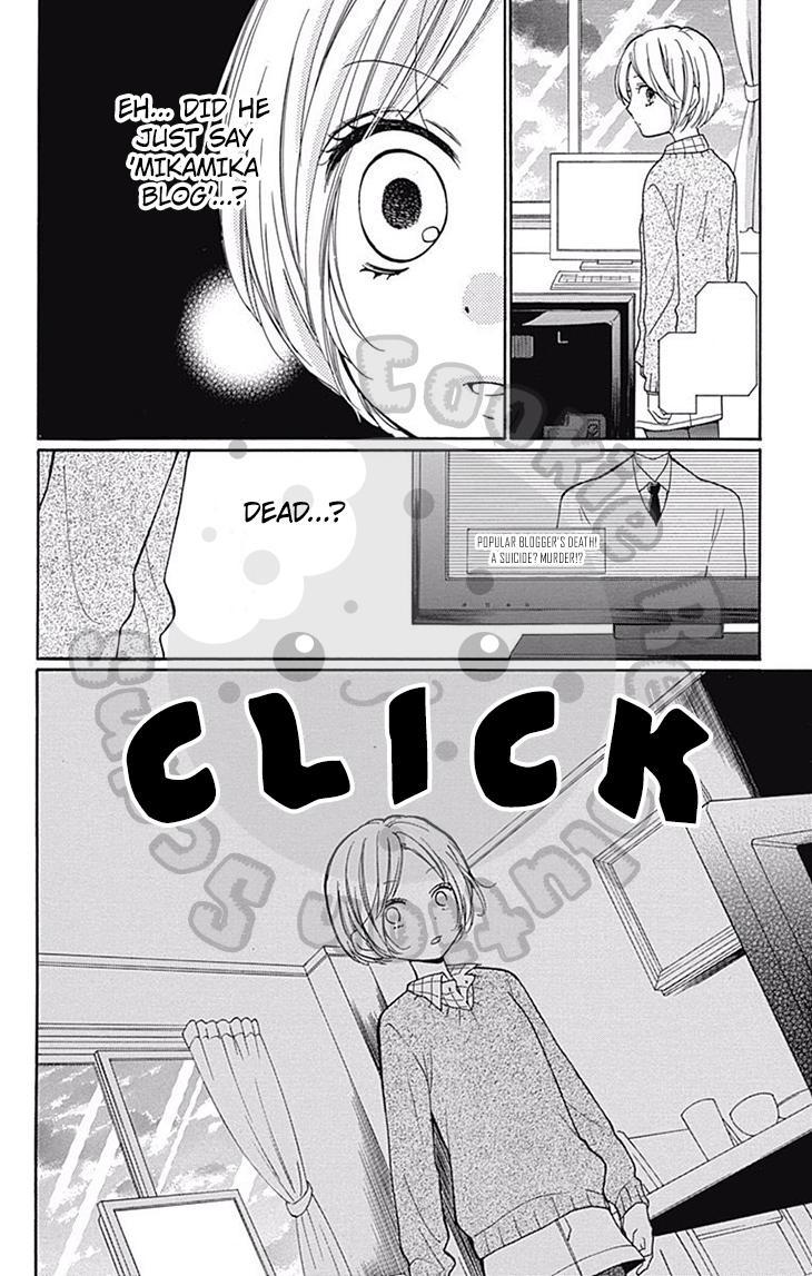 Read Zekkyou Gakkyuu EN Manga Online