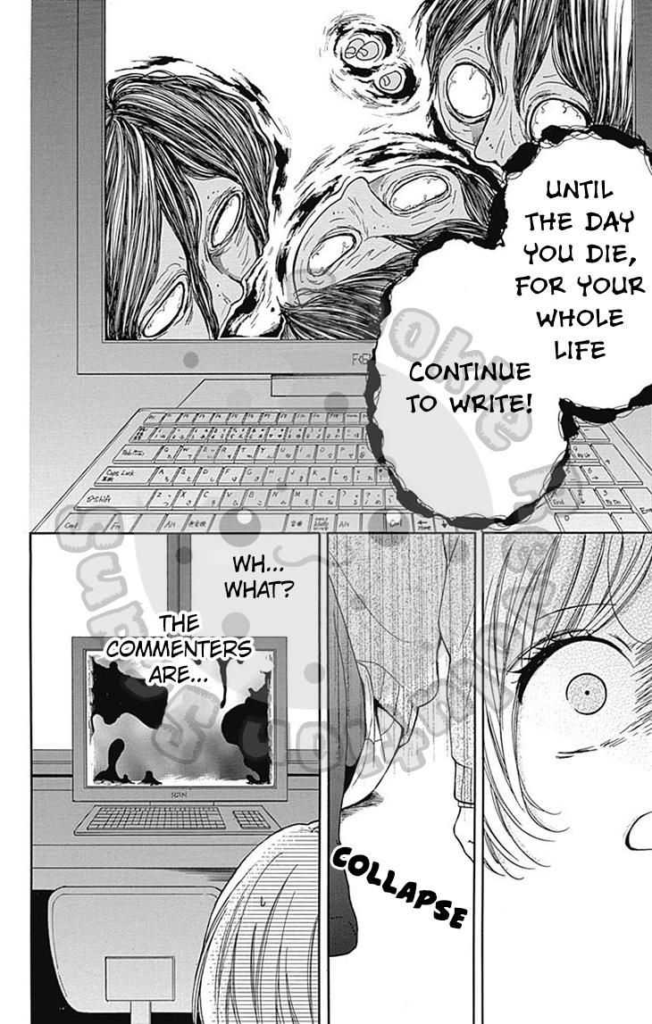 Read Zekkyou Gakkyuu EN Manga Online