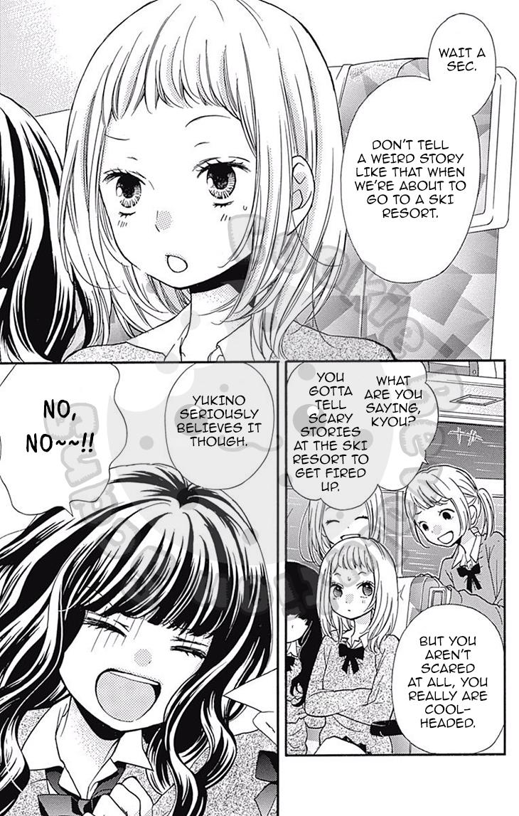 Read Zekkyou Gakkyuu EN Manga Online