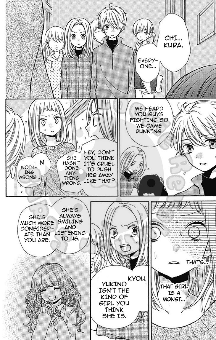 Read Zekkyou Gakkyuu EN Manga Online