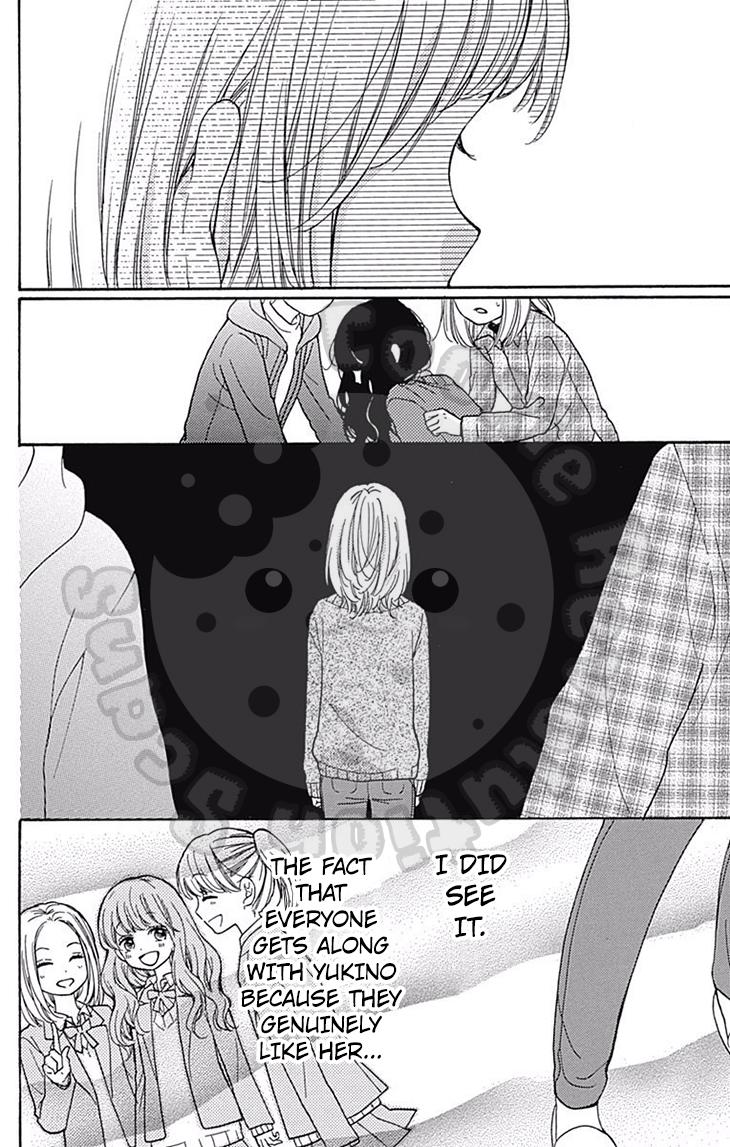 Read Zekkyou Gakkyuu EN Manga Online