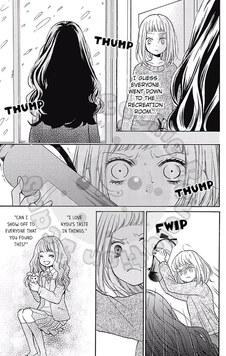 Read Zekkyou Gakkyuu EN Manga Online